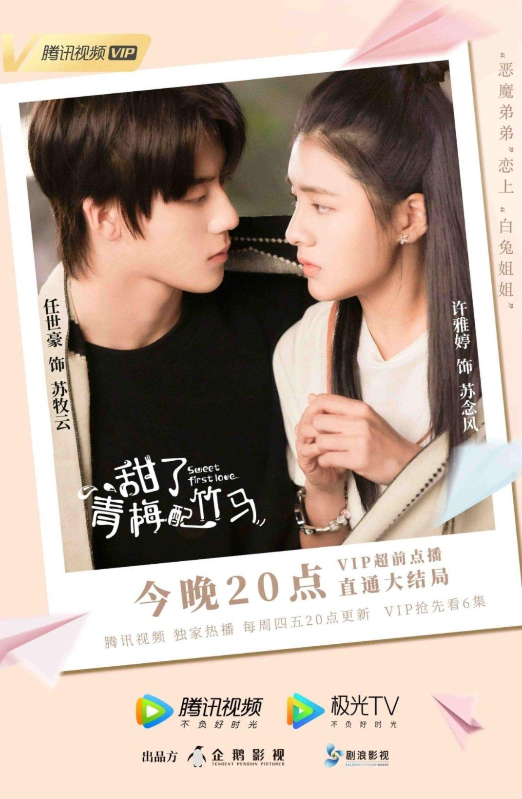 hahabet官网亮点